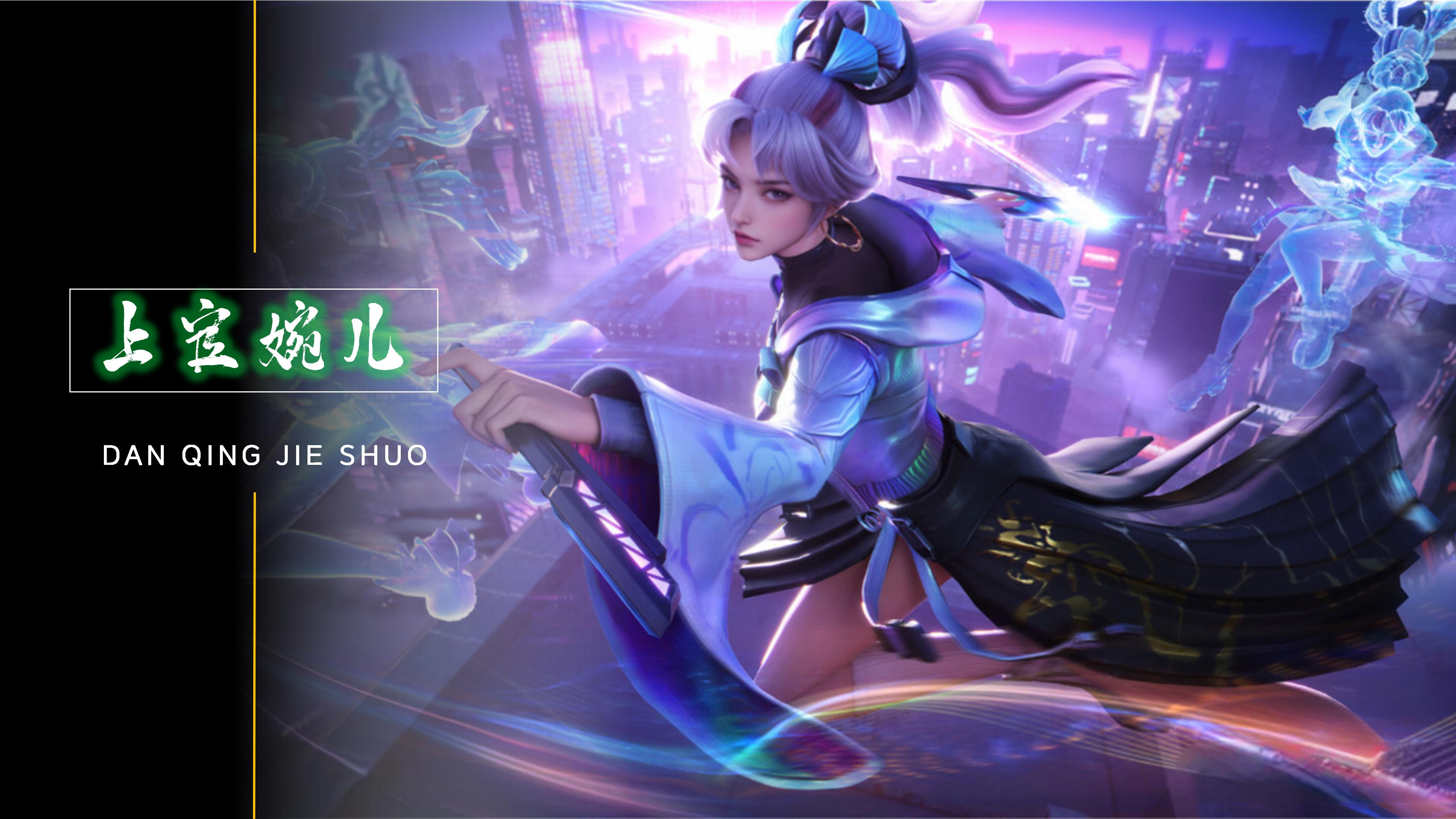 可忽视的竞 可忽视的竞