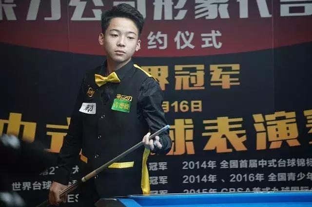 勒沃库森重 勒沃库森重