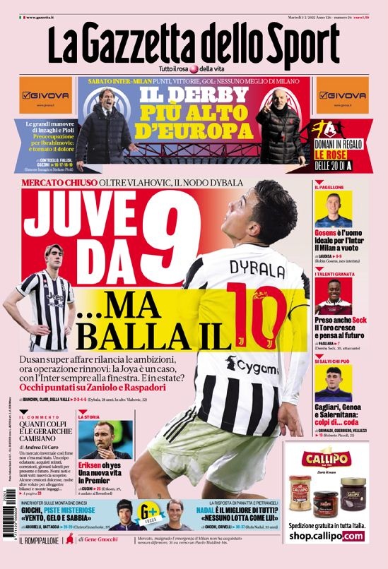 力求在国际 力求在国际