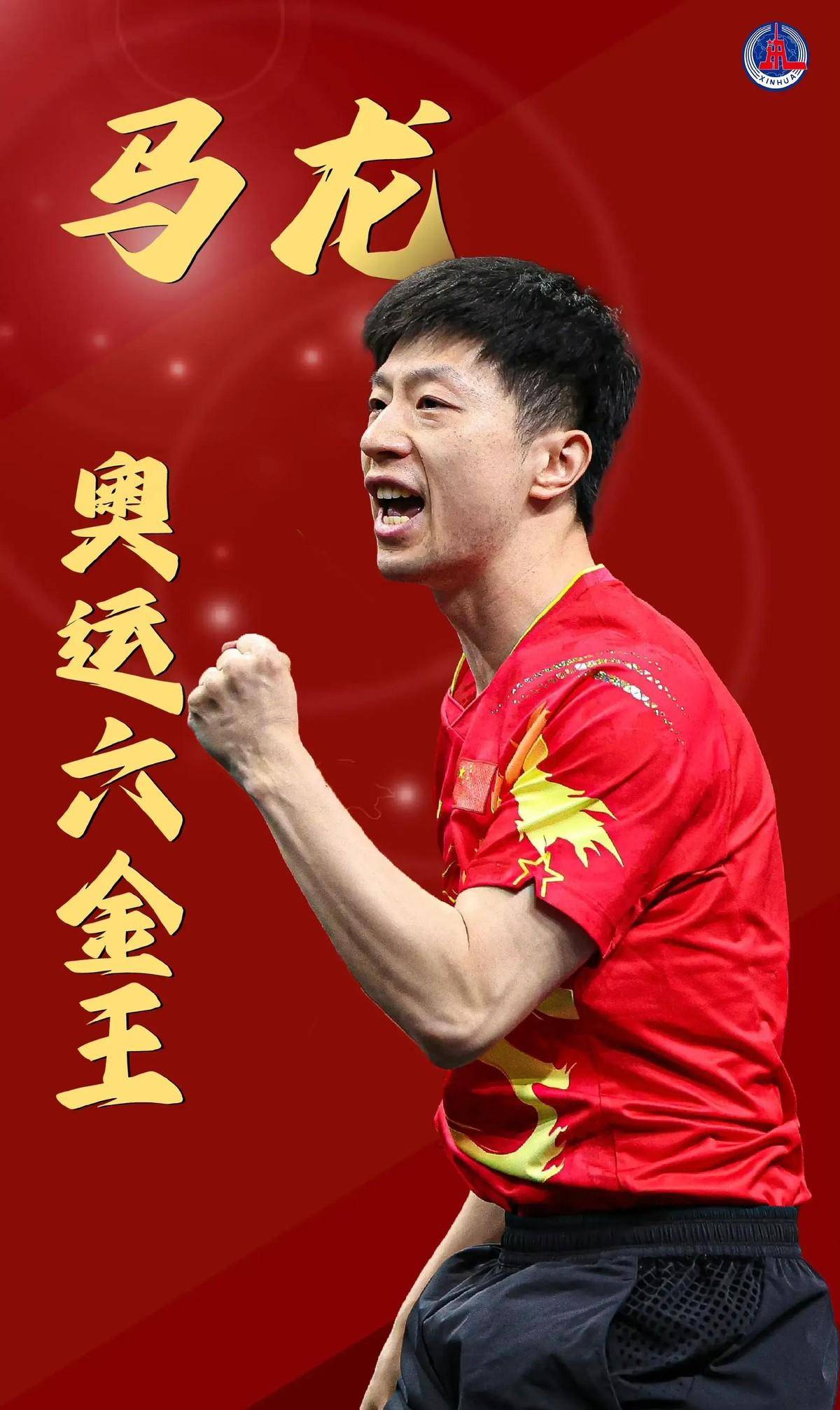 的上升速度 的上升速度