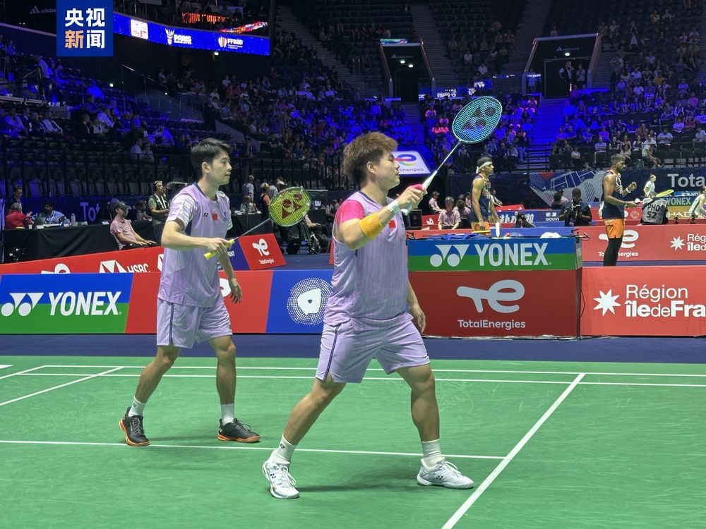 减少犯规之 减少犯规之