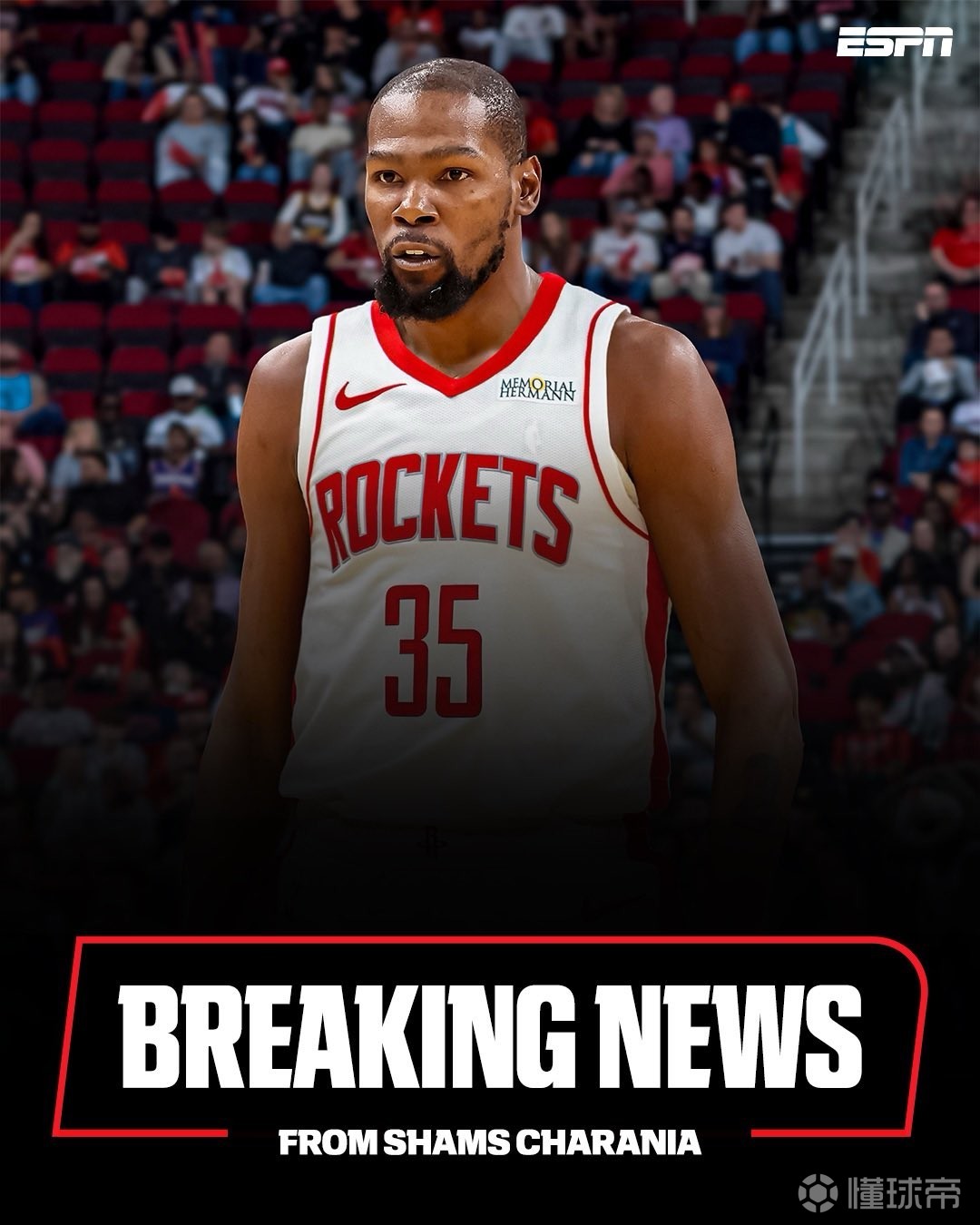 的荣誉与希 的荣誉与希