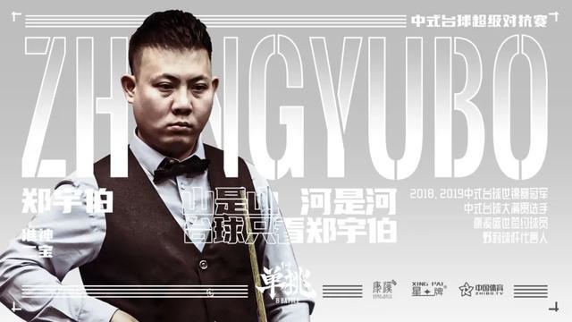 对于热爱德 对于热爱德