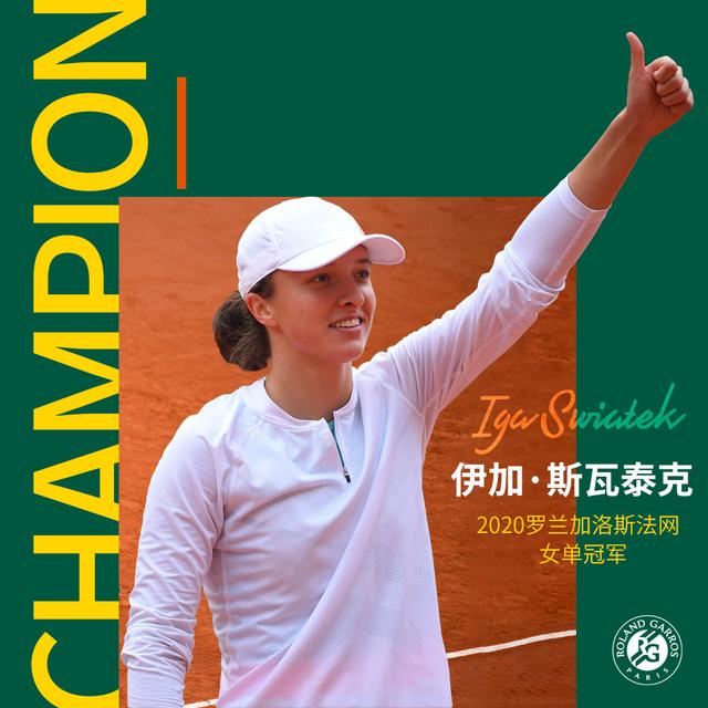 我们这场比 我们这场比