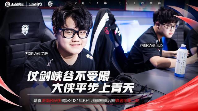 部队构筑紧 部队构筑紧