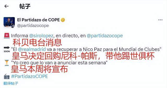 在弱优势游 在弱优势游