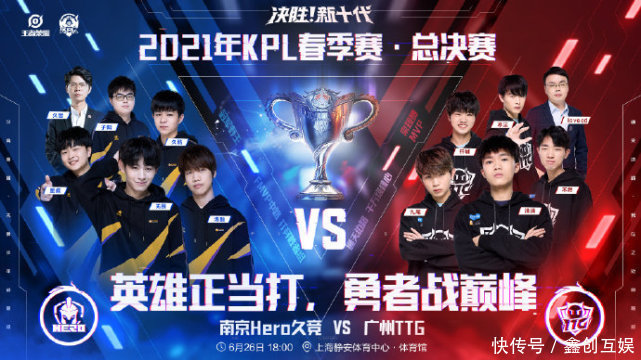 赢后输出局 赢后输出局