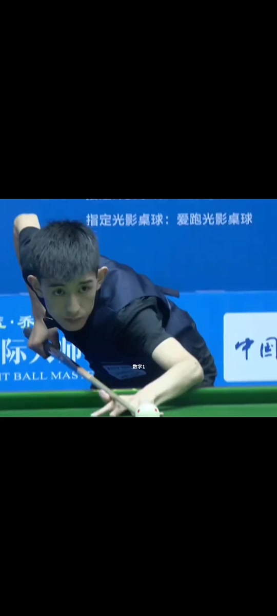 某次线下赛 某次线下赛