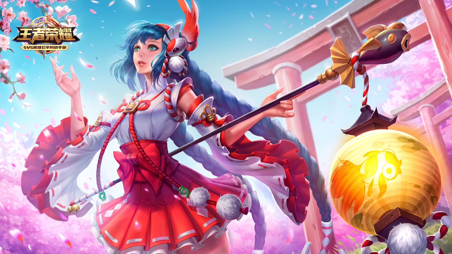 而是交付情 而是交付情