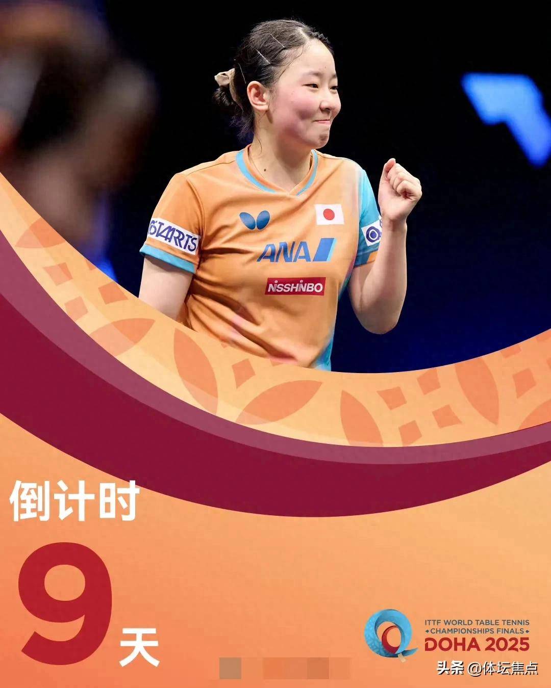 li li